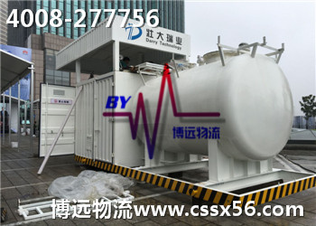 機(jī)場(chǎng)加油設(shè)備運(yùn)輸 選博遠(yuǎn)物流 機(jī)場(chǎng)加油設(shè)備運(yùn)輸 選博遠(yuǎn)物流