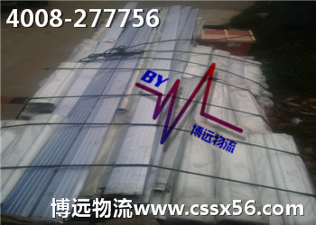 細(xì)致捆扎 安全到位 萬無一失