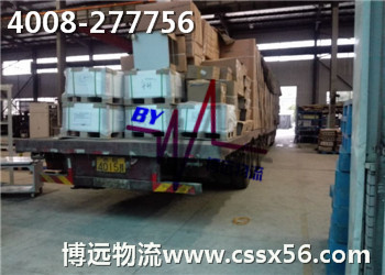 電控柜運輸 企業(yè)物流方案 博遠物流行業(yè)冠軍
