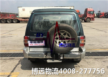 博遠(yuǎn)物流4008-277756 長沙至全國汽車托運