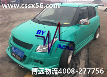 選擇正規(guī)湖南汽車托運(yùn)更安全可靠