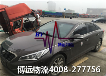 高效安全 博遠湖南二手車托運公司