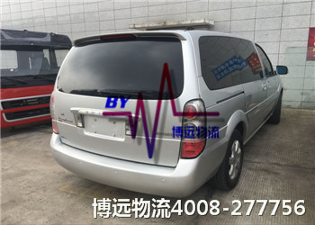 博遠湖南最可靠的汽車托運公司