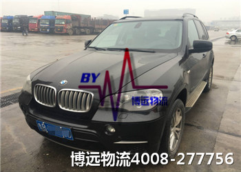 博遠(yuǎn)物流造就湖南·中國汽車托運(yùn)第一品牌