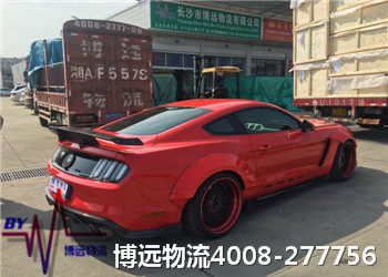 高效博遠(yuǎn) 專業(yè)運(yùn)車 4008-277756