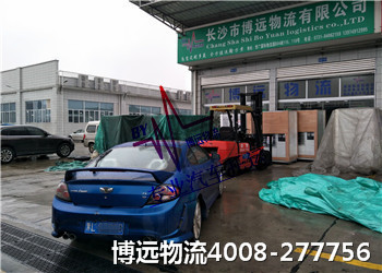 專業(yè)汽車 價(jià)格優(yōu)惠 運(yùn)輸安全