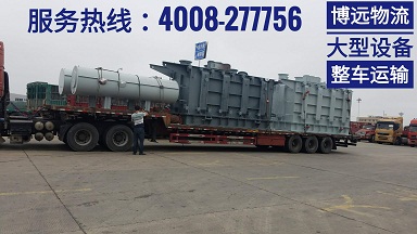 大型設(shè)備整車物流.jpg