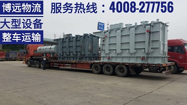 企業(yè)物流托管4008-277756.jpg