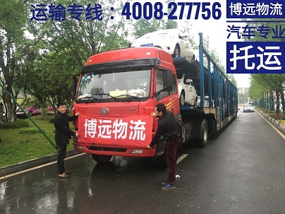 湖南長沙至山東臨沂汽車托運(yùn)專線.jpg