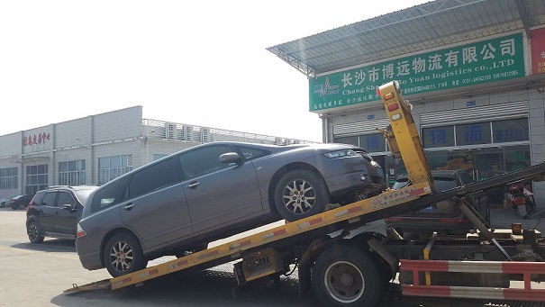 二手車運(yùn)輸找長沙博遠(yuǎn)物物流.jpg