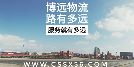 超清.jpg