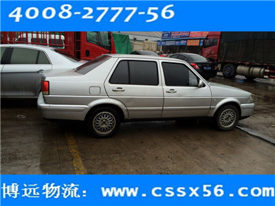 專業(yè)長沙小汽車托運公司 博遠物流